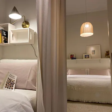 Apartamento Santo Domingo - Centro Sanlúcar de Barrameda