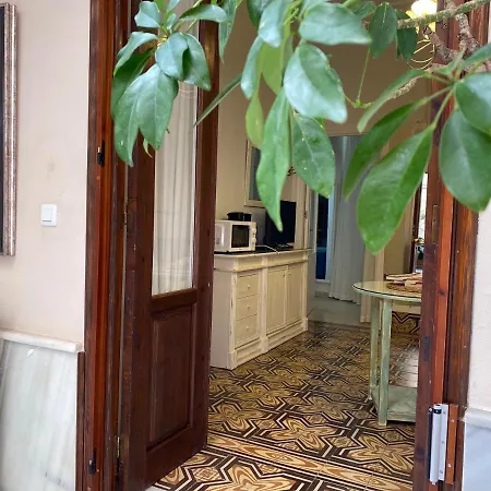 Apartment Santo Domingo - Centro Sanlucar de Barrameda