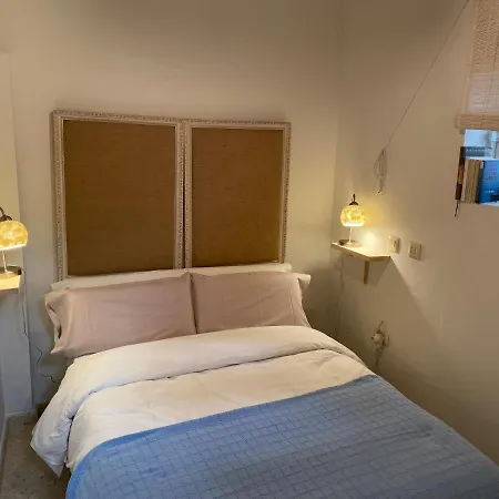 Santo Domingo - Centro Apartamento Sanlúcar de Barrameda