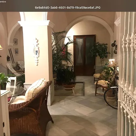 Santo Domingo - Centro Apartamento Sanlúcar de Barrameda
